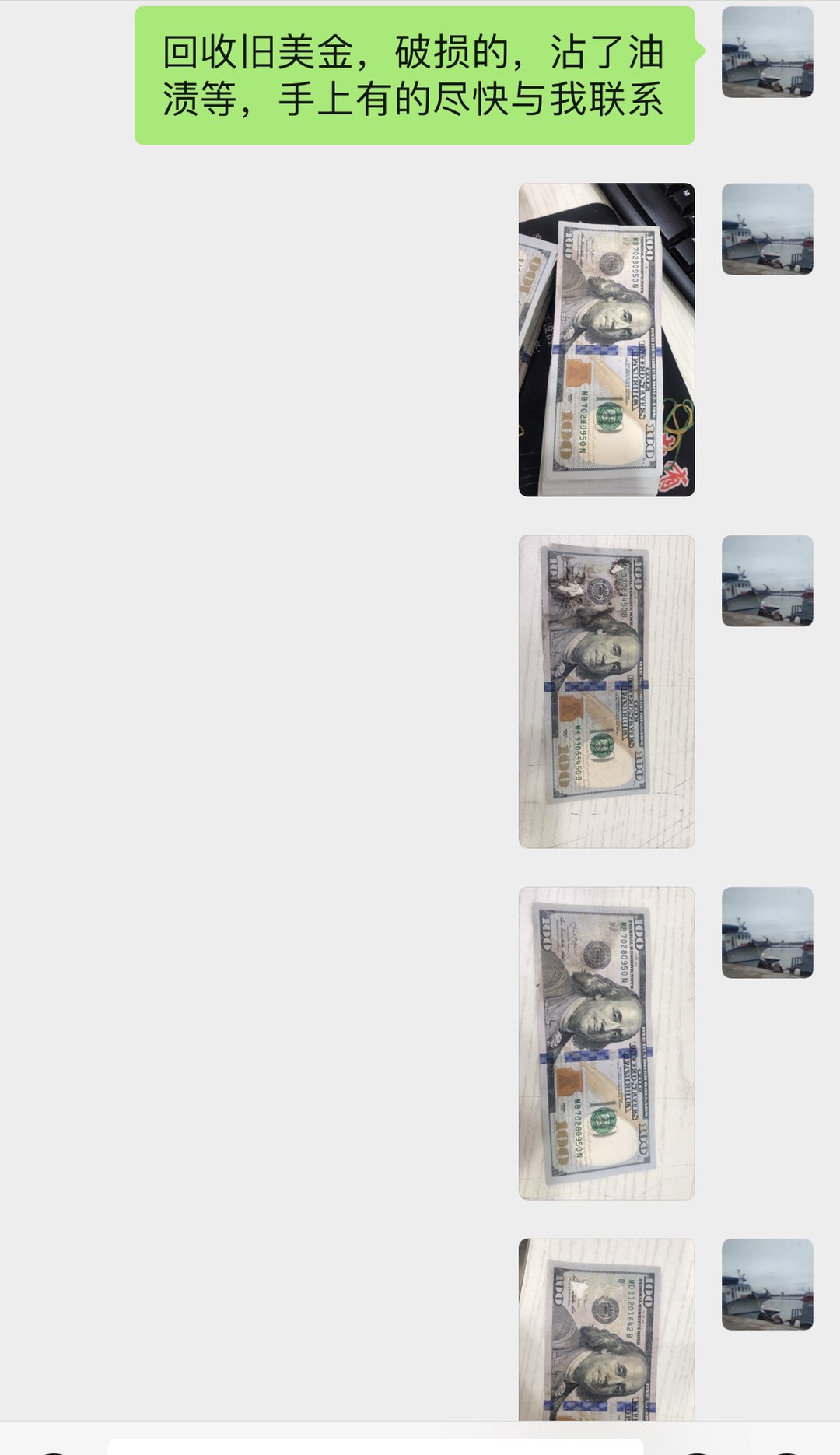 20221213101710front1_0_203211_FjbAEj9KIaL82EXhWxYLJMRgrkS3.jpg
