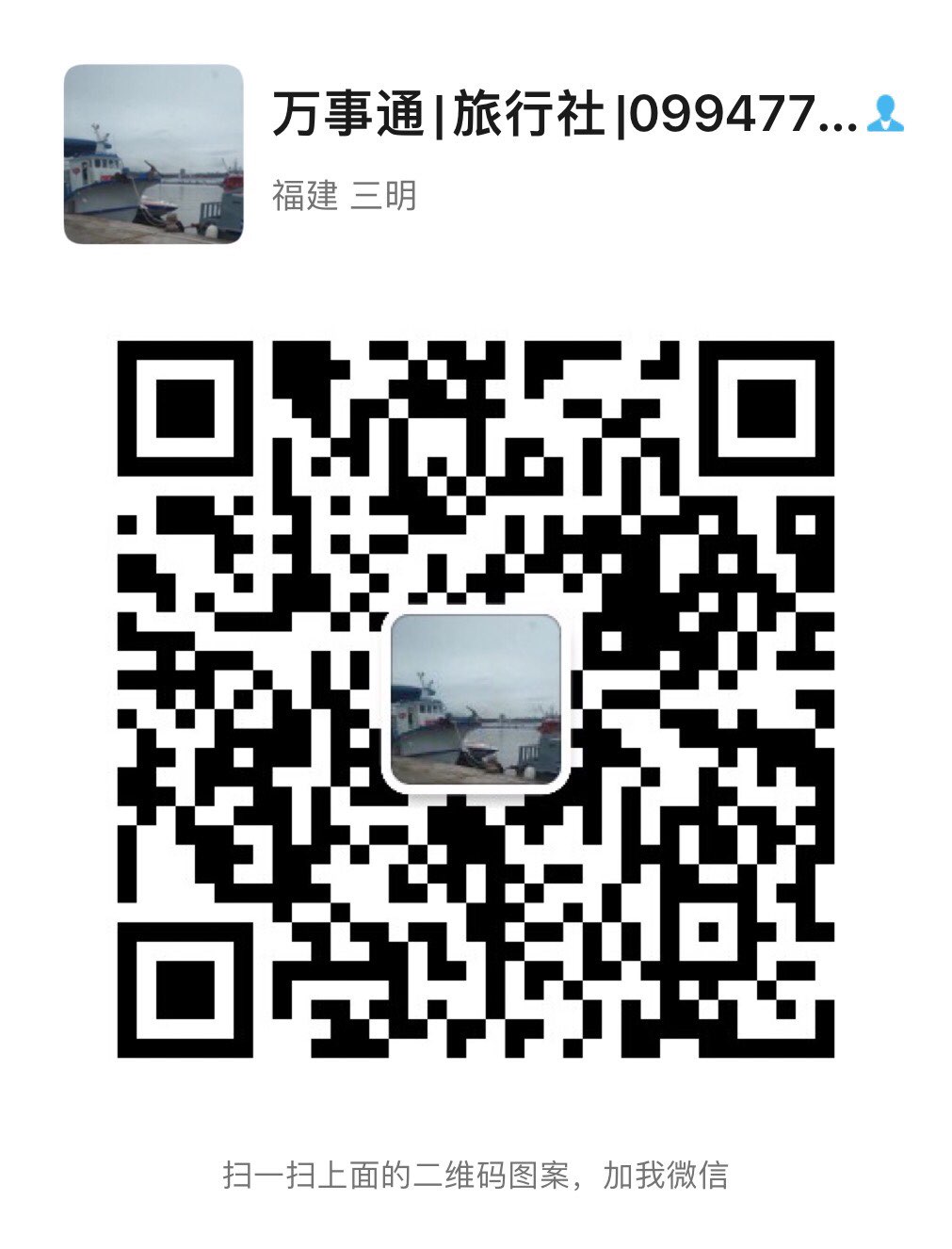 20221213101904front1_0_203211_FpxEZs4--D9ymVbD-lNmKY-rZ01z.jpg