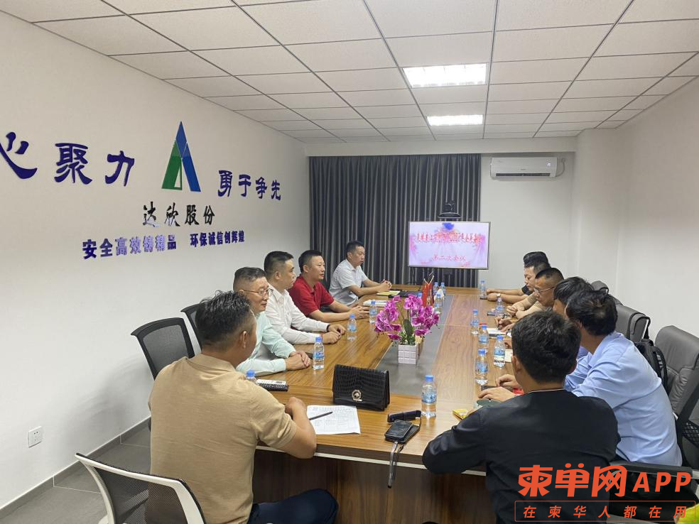 微信图片_20221213104347.png