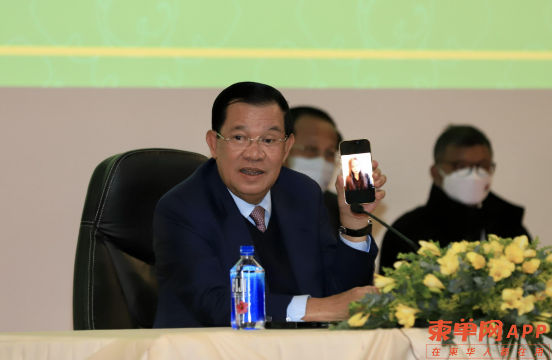微信截图_20221213080752.png