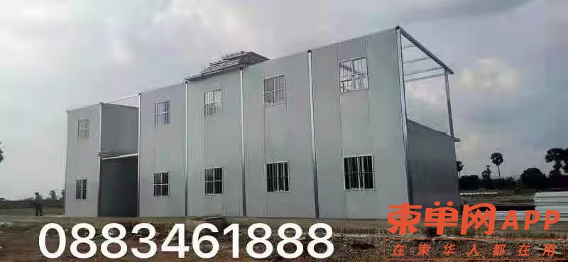 20221213143413front1_0_77152_Fu4aaMlUWU1tZnClS2BH0AJkf5xP.jpg