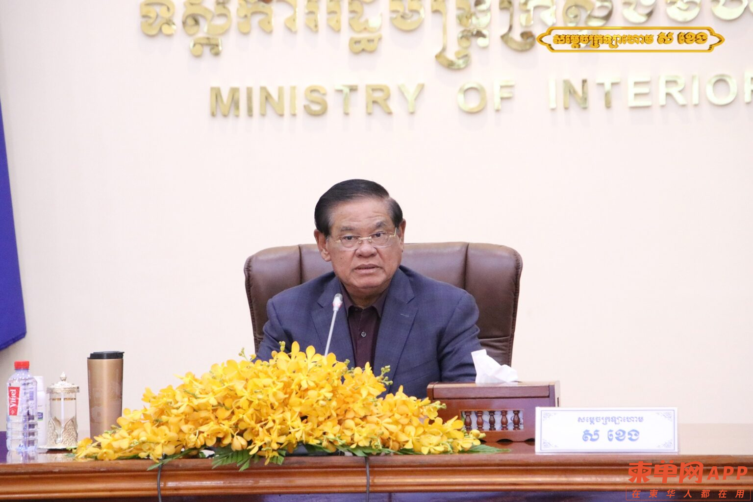 微信图片_20221213145838.png