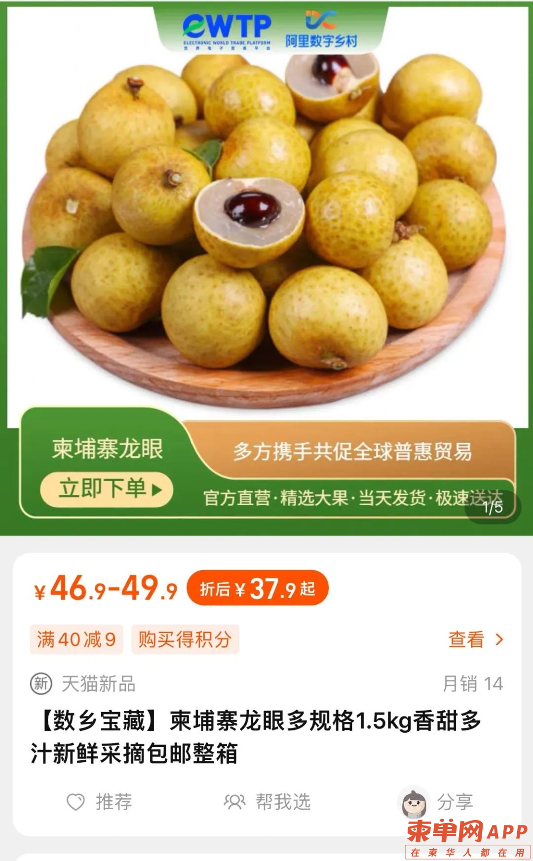 微信图片_20221213213816.jpg