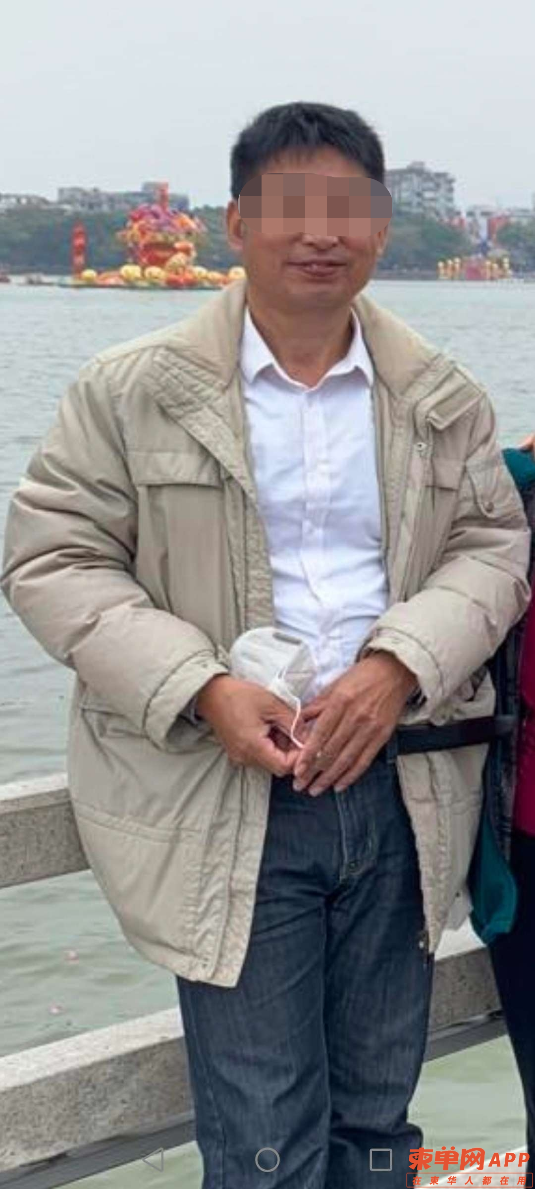 微信图片_20221214144015.png