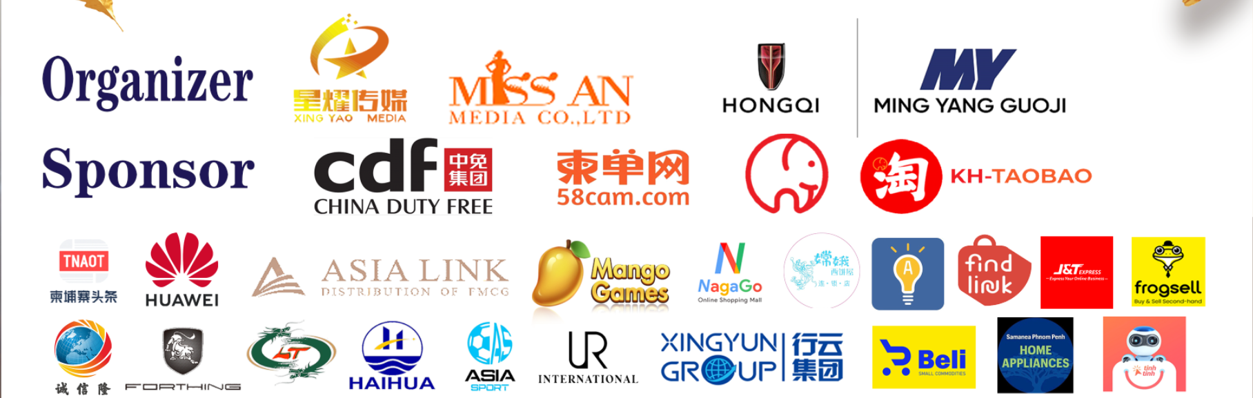 微信图片_20221214110534.png