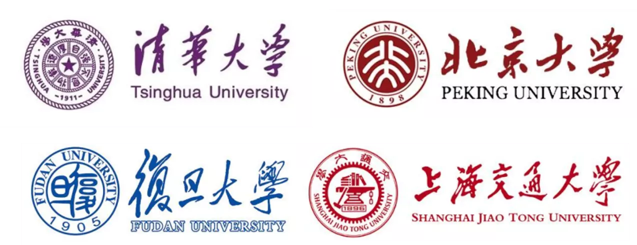 北清复交.png