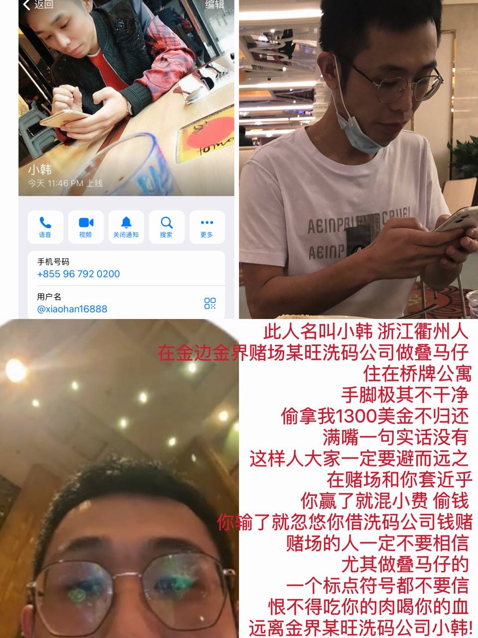 20221215003533front1_0_515683_FrPV4hMKyV0WCG7GNhSrbJkUmxGe.jpg