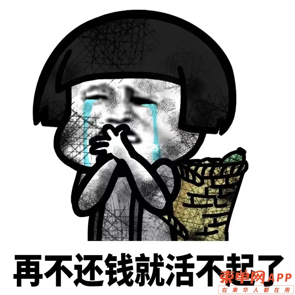 qw1.jpg