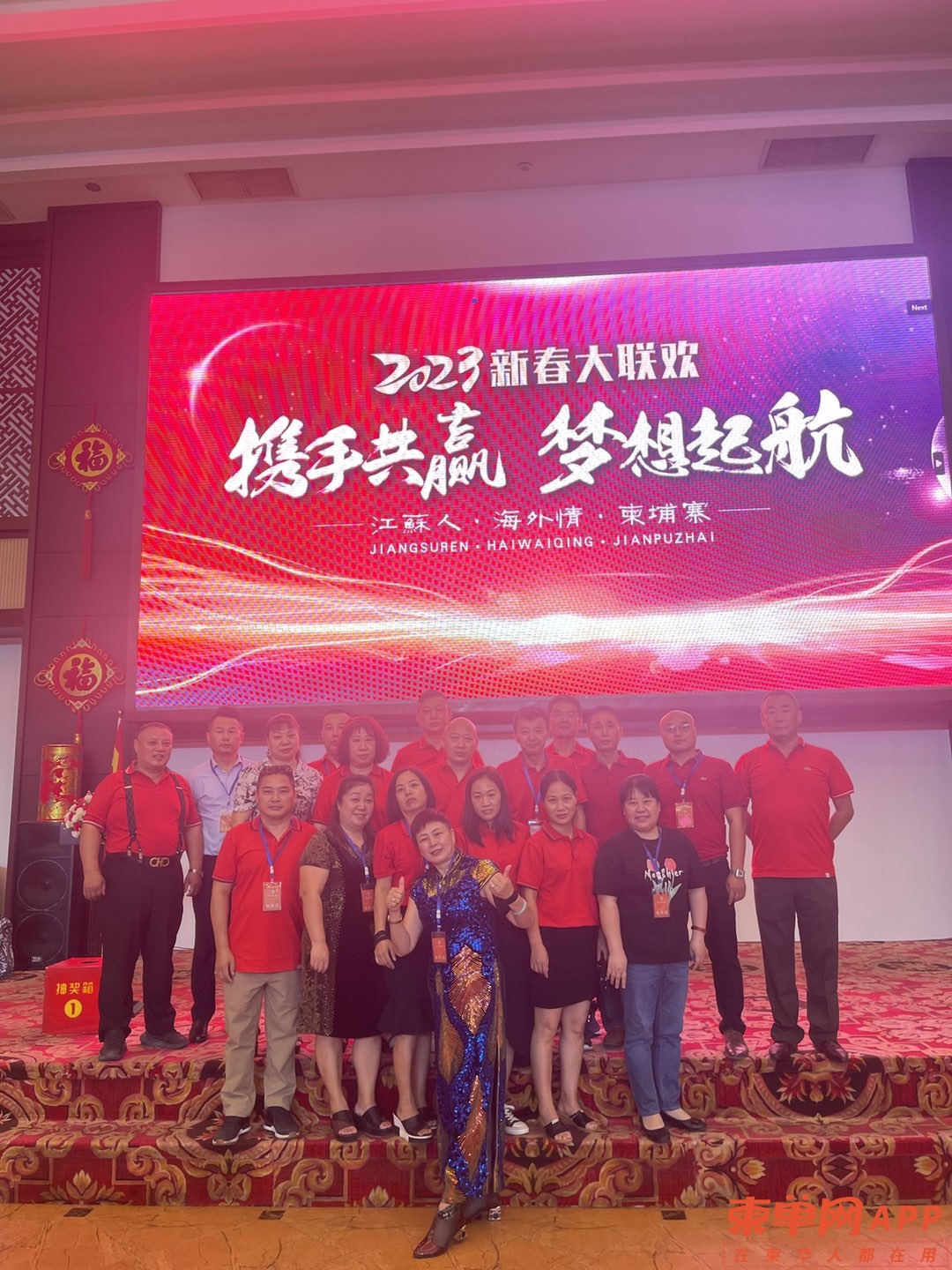 20221215194838front1_0_400294_Fju4mB4V5ItrX4MJGKzR-Etr9KgN.jpg