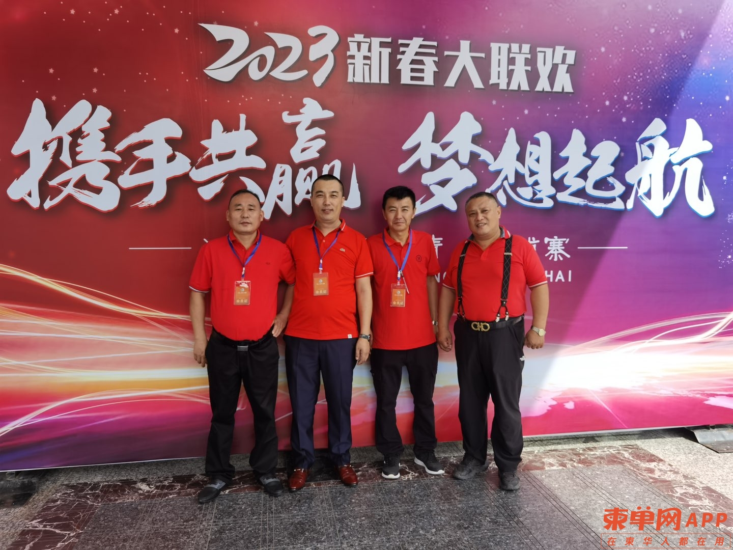 20221215194838front1_0_400294_Fjm7d4WXTCVCRiiLc9X4t1JrnQ-W.jpg