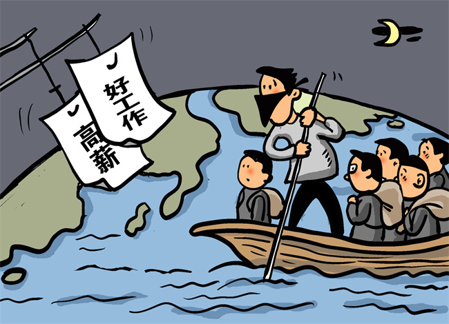 微信图片_20221215221904.jpg