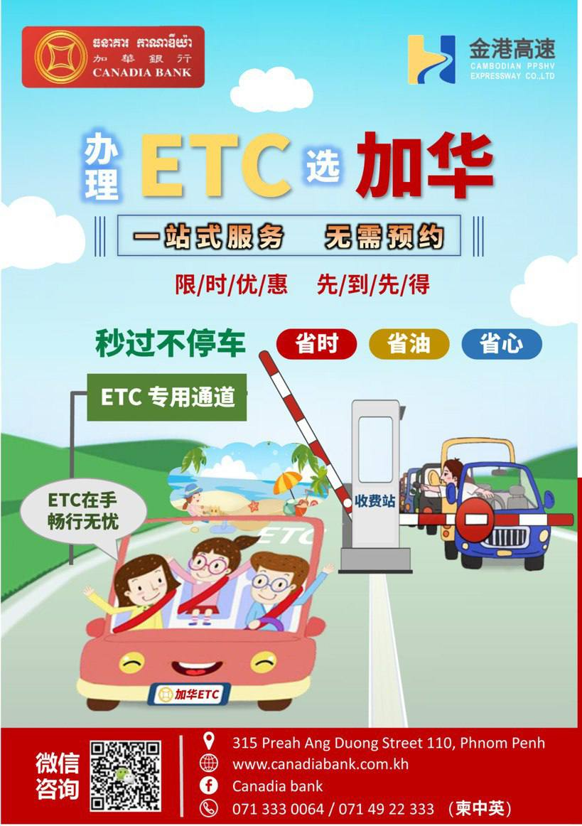 微信图片_20221216105154.png