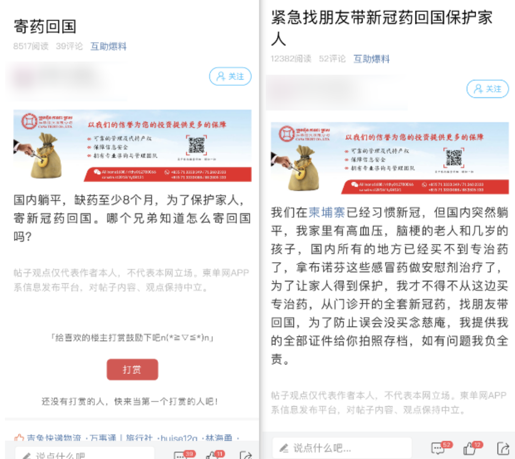 微信截图_20221216145756.png