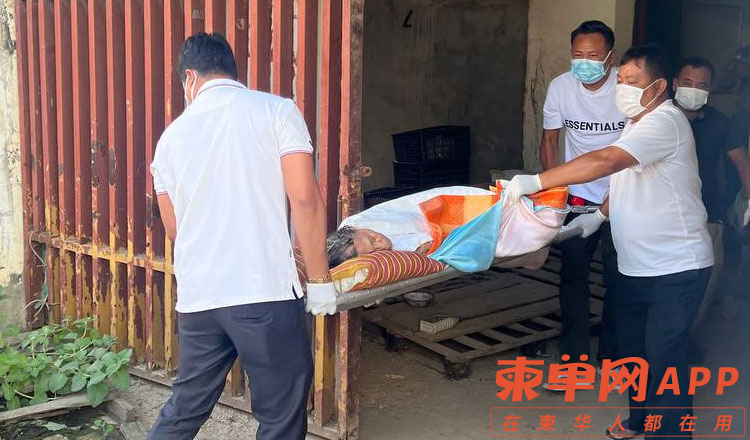 Elderly-woman-rises-from-the-dead.jpg