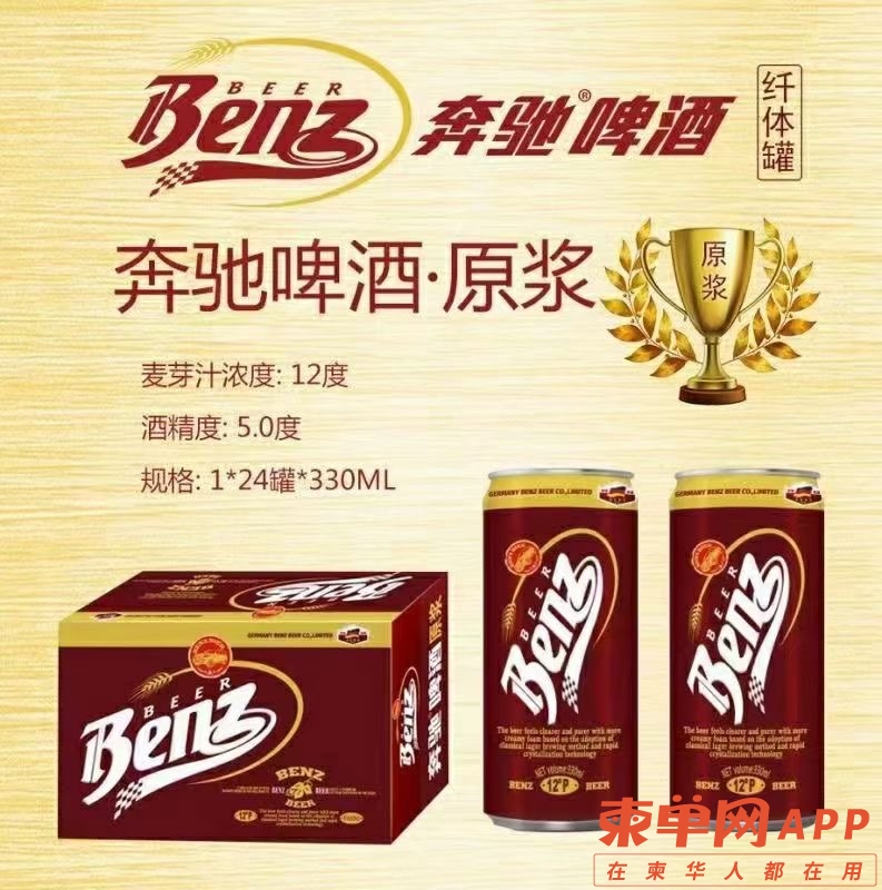 20221216162219front1_0_465485_FhrvhuoJlu4_poyI2sT-fcsBnBh3.jpg