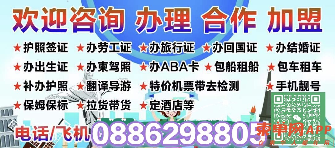 20221217020317front2_0_337588_FhIKBlrSNXJvvmseoIU7apn8HcfU.jpg