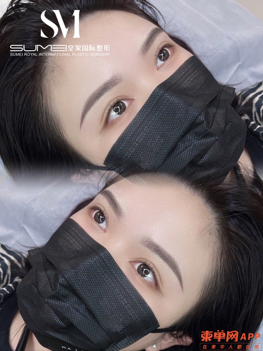 20221217140242front1_0_497378_Fk48DYWQ5wIY0cP_5GLjCzY6XUho.jpg