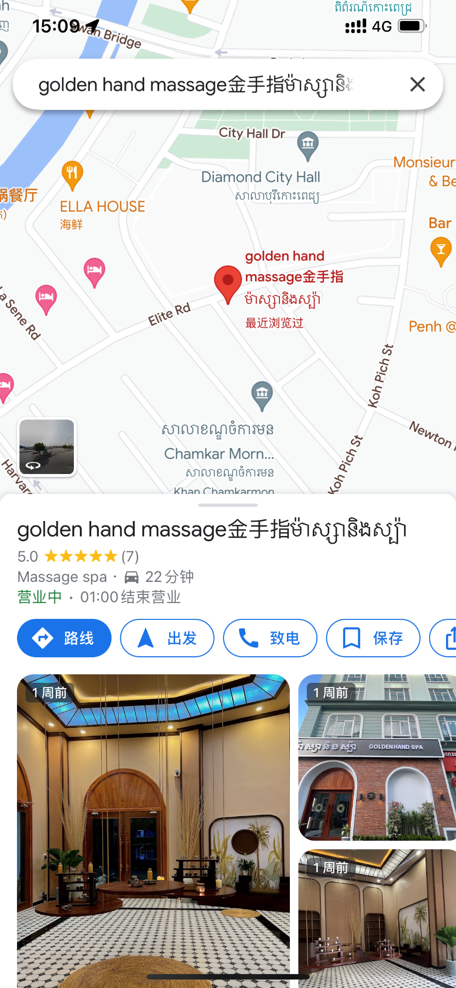 图片21.png