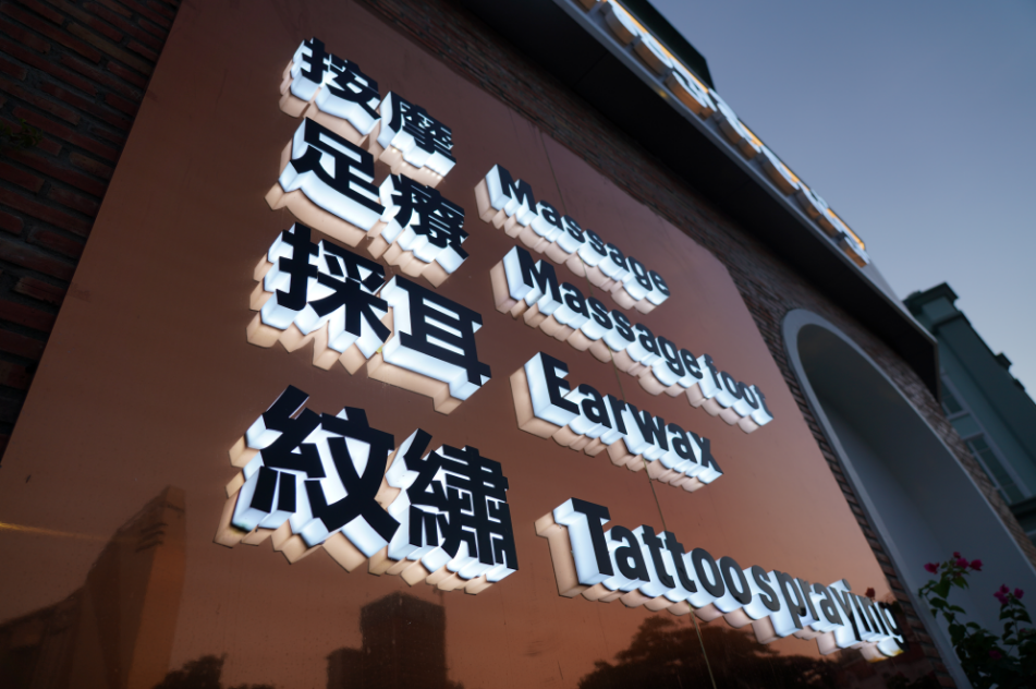 微信截图_20221217153656.png