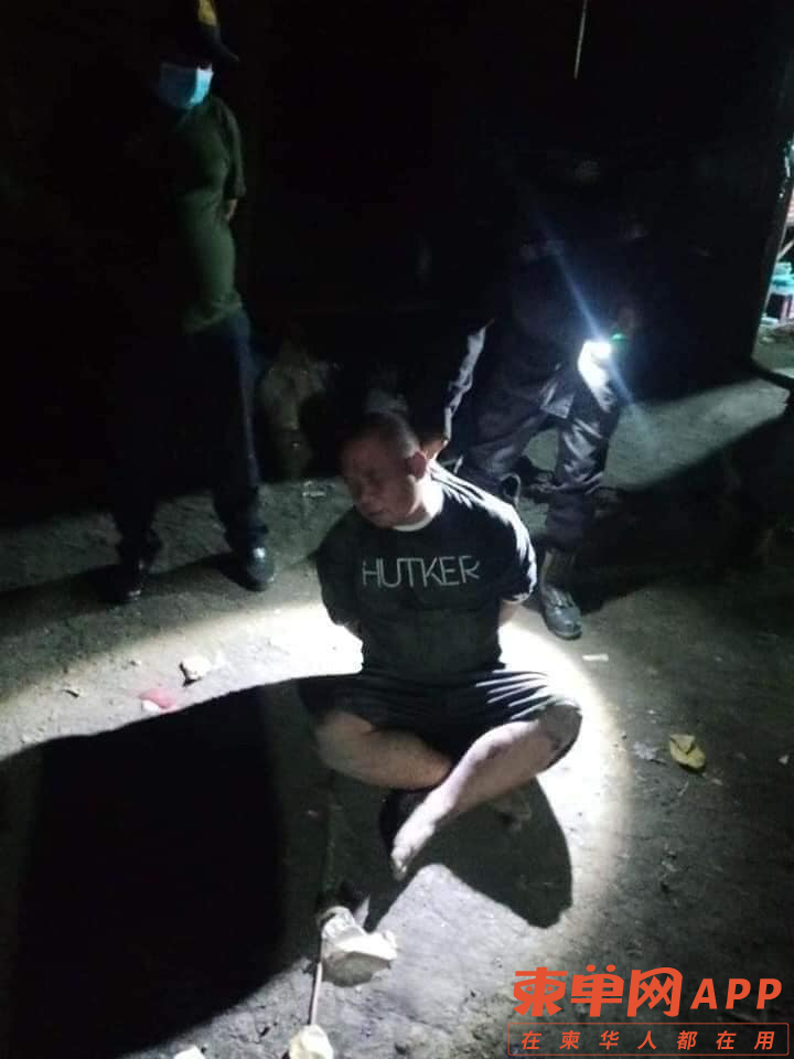 微信图片_20221217171305.png