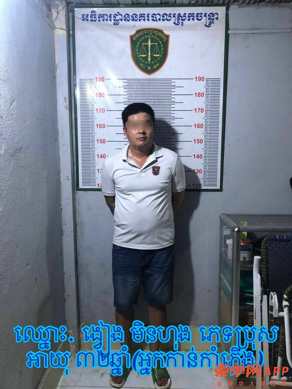 微信图片_20221217174050.png