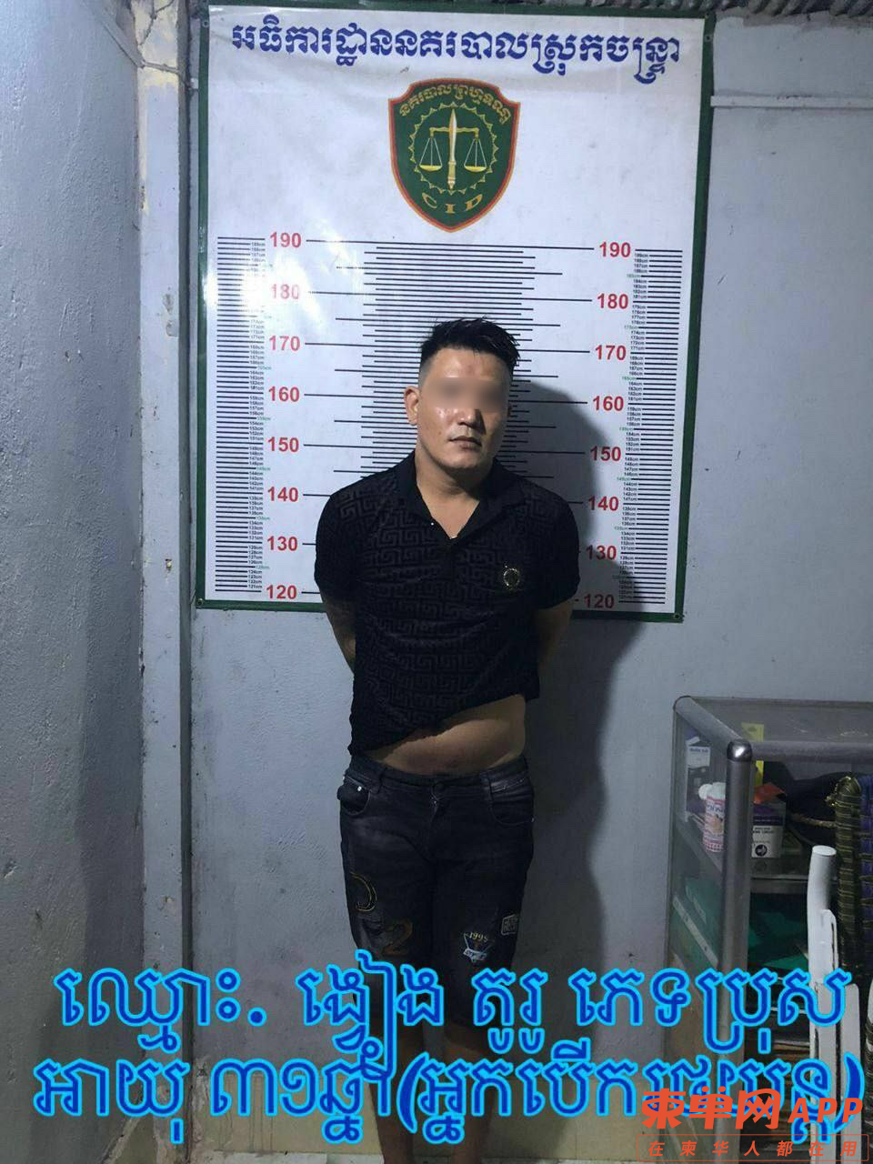 微信图片_20221217174053.png