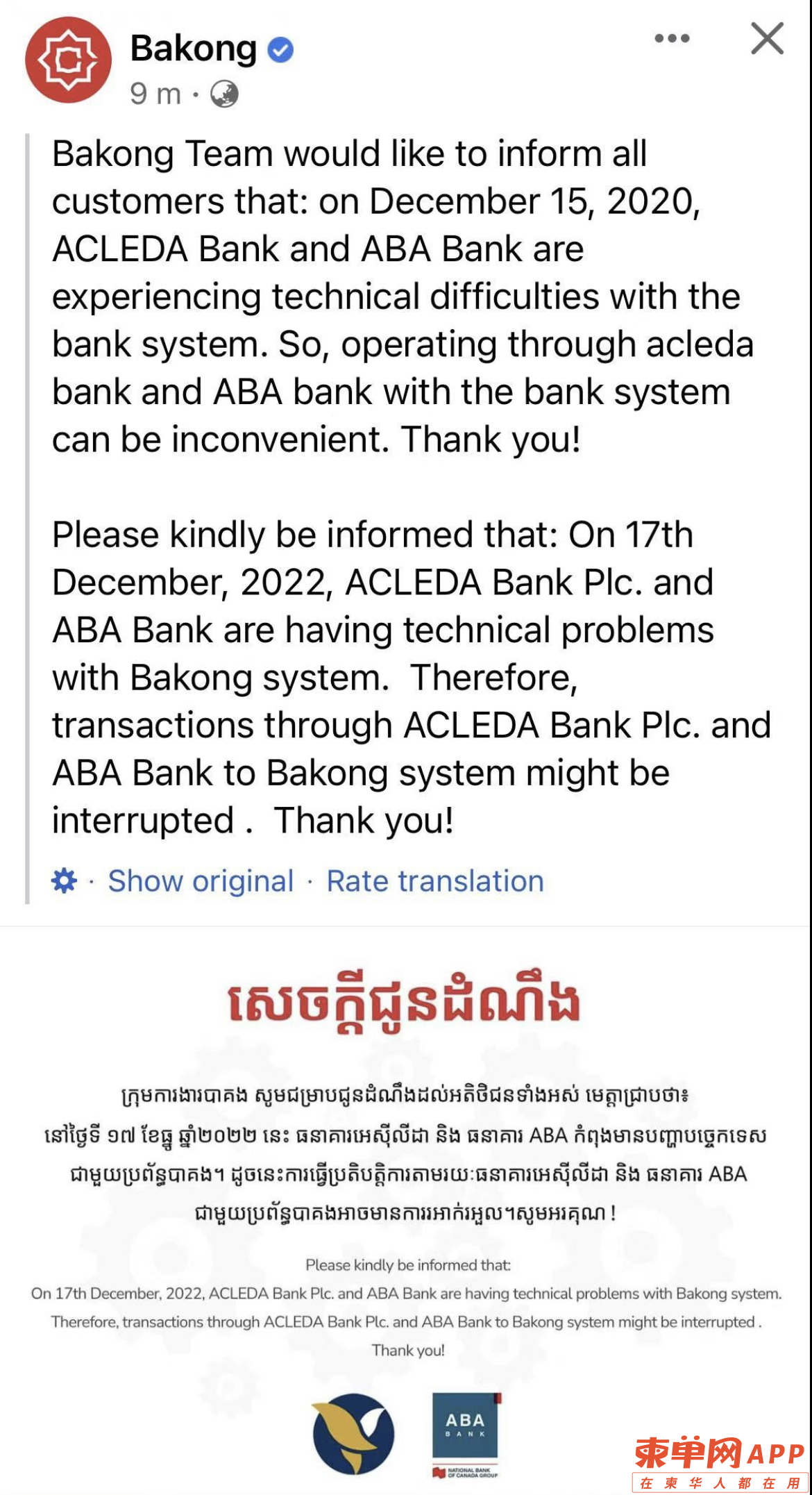 微信图片_20221217180238.jpg