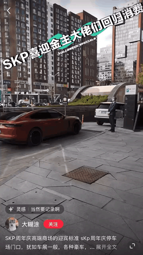 微信图片_20221217222445.gif