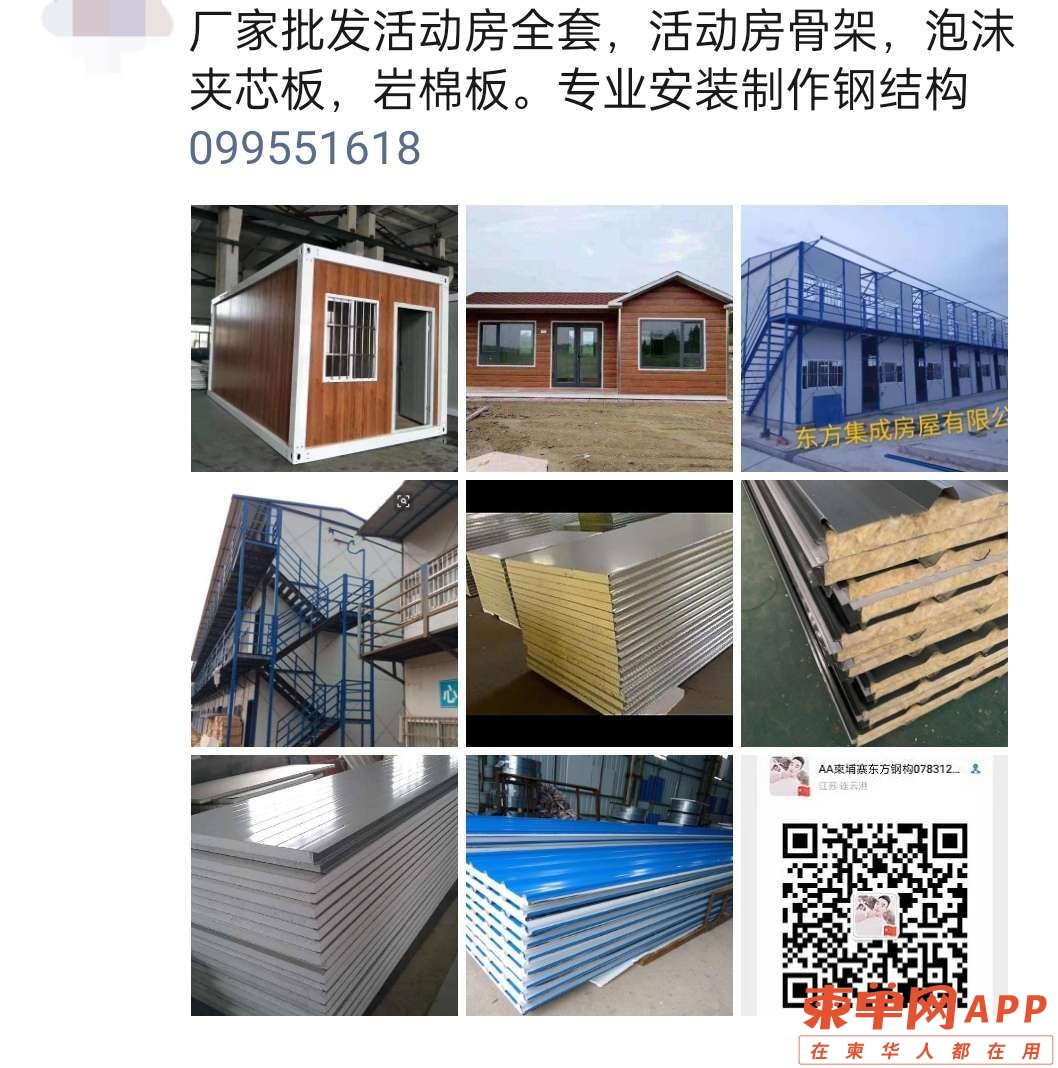 20221218115826front2_0_101853_Fsc3w50MOEhmdXS3F49IZ-tz52iS.jpg