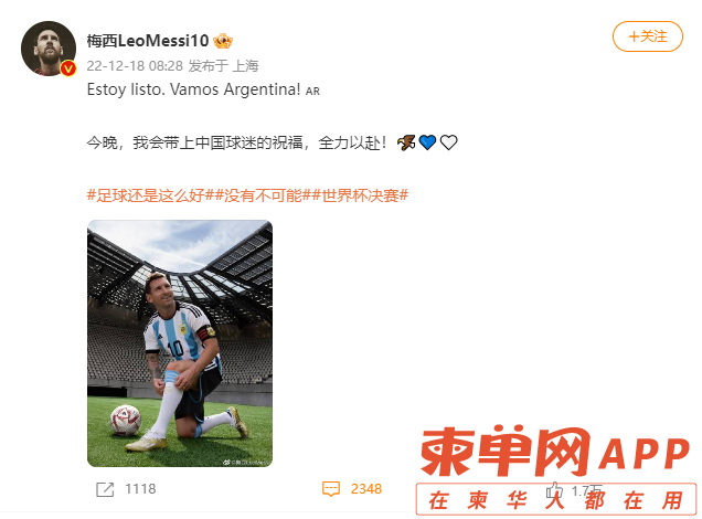 微信图片_20221218144414.png