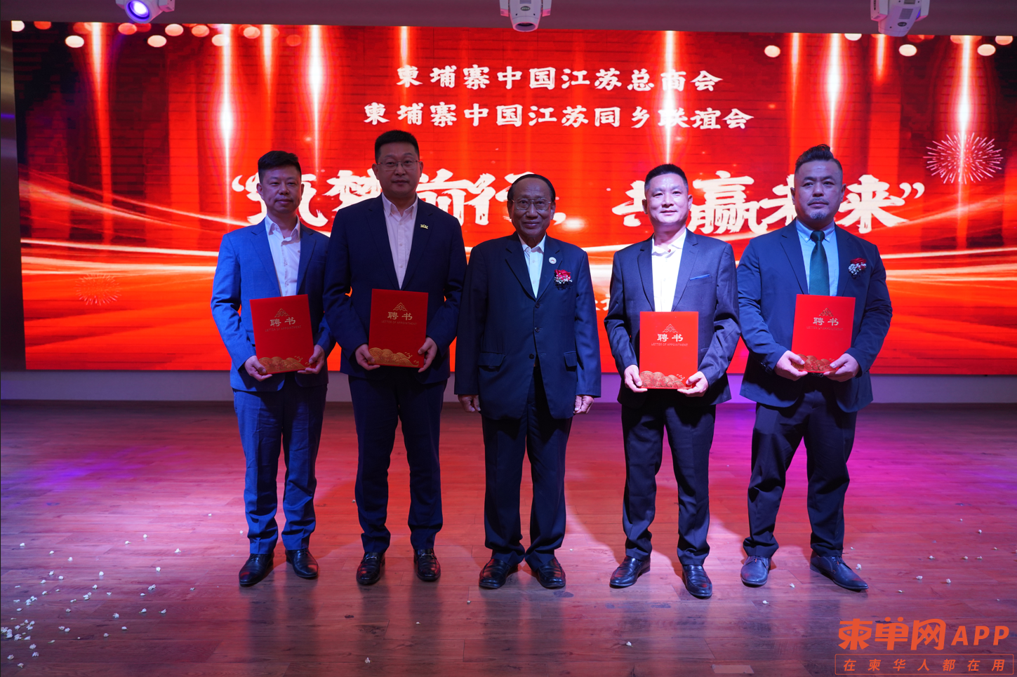 微信图片_20221219183806.png