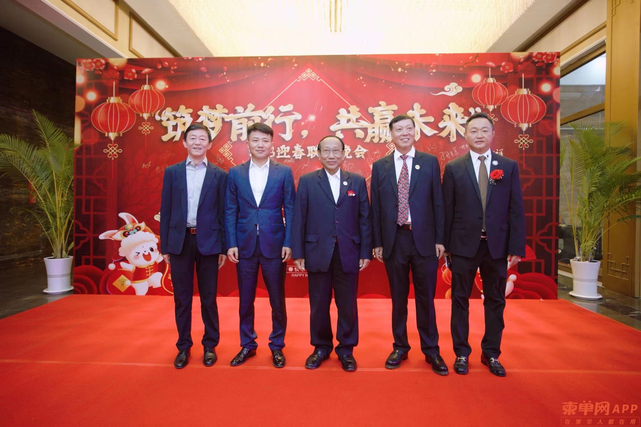 微信图片_20221219213239.jpg