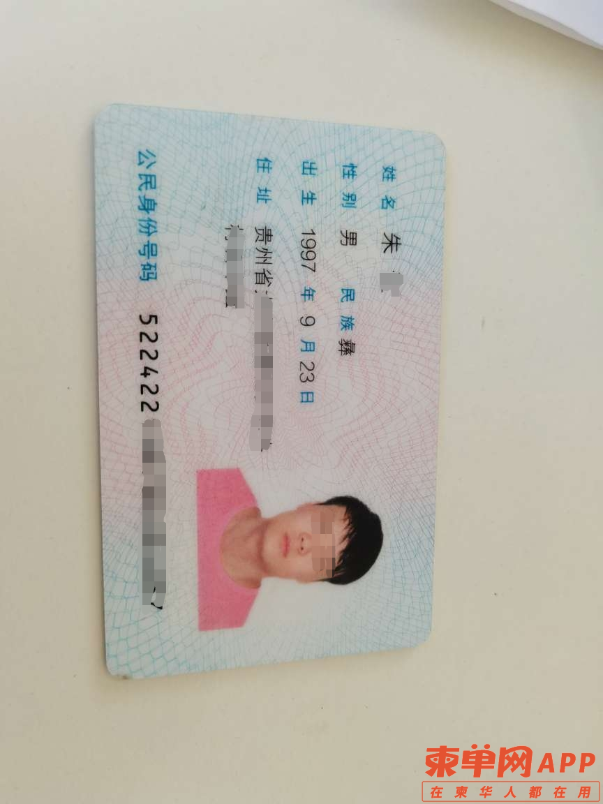 微信图片_20221220105314.png