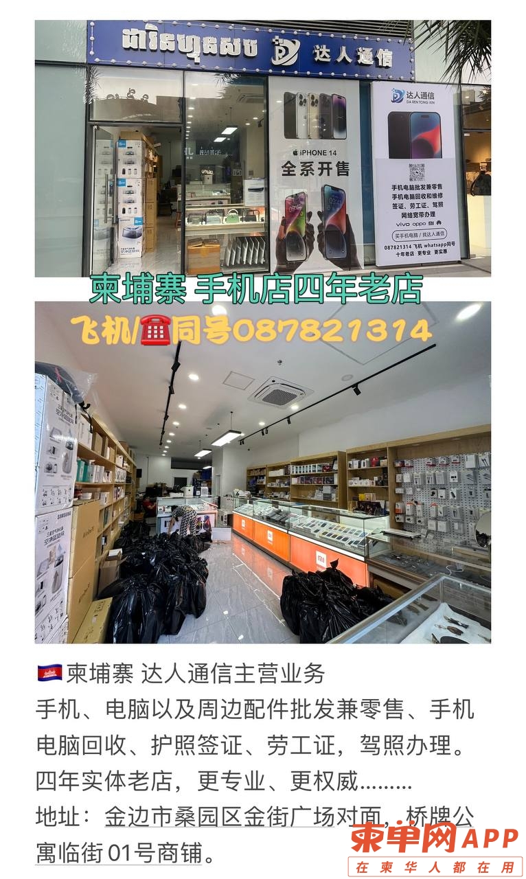 20221220154029front1_0_400287_Fhi0c_qQB1Ibv501QT7e7-hPNqvp.jpg