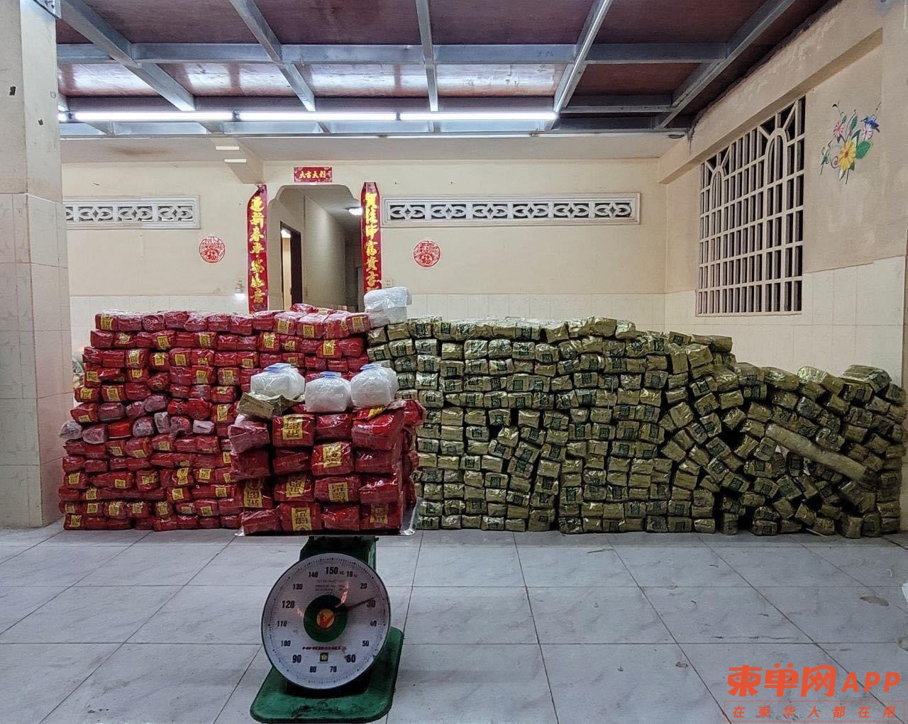 微信图片_20221220144405.jpg