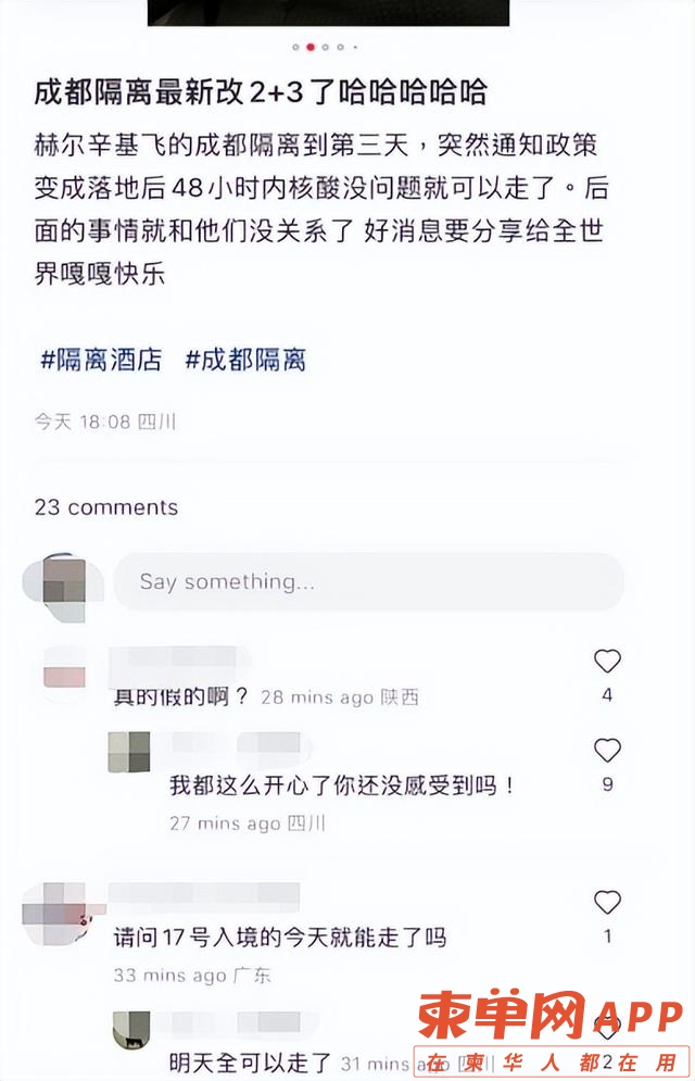 qw7.jpg