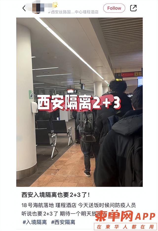 qw8.jpg