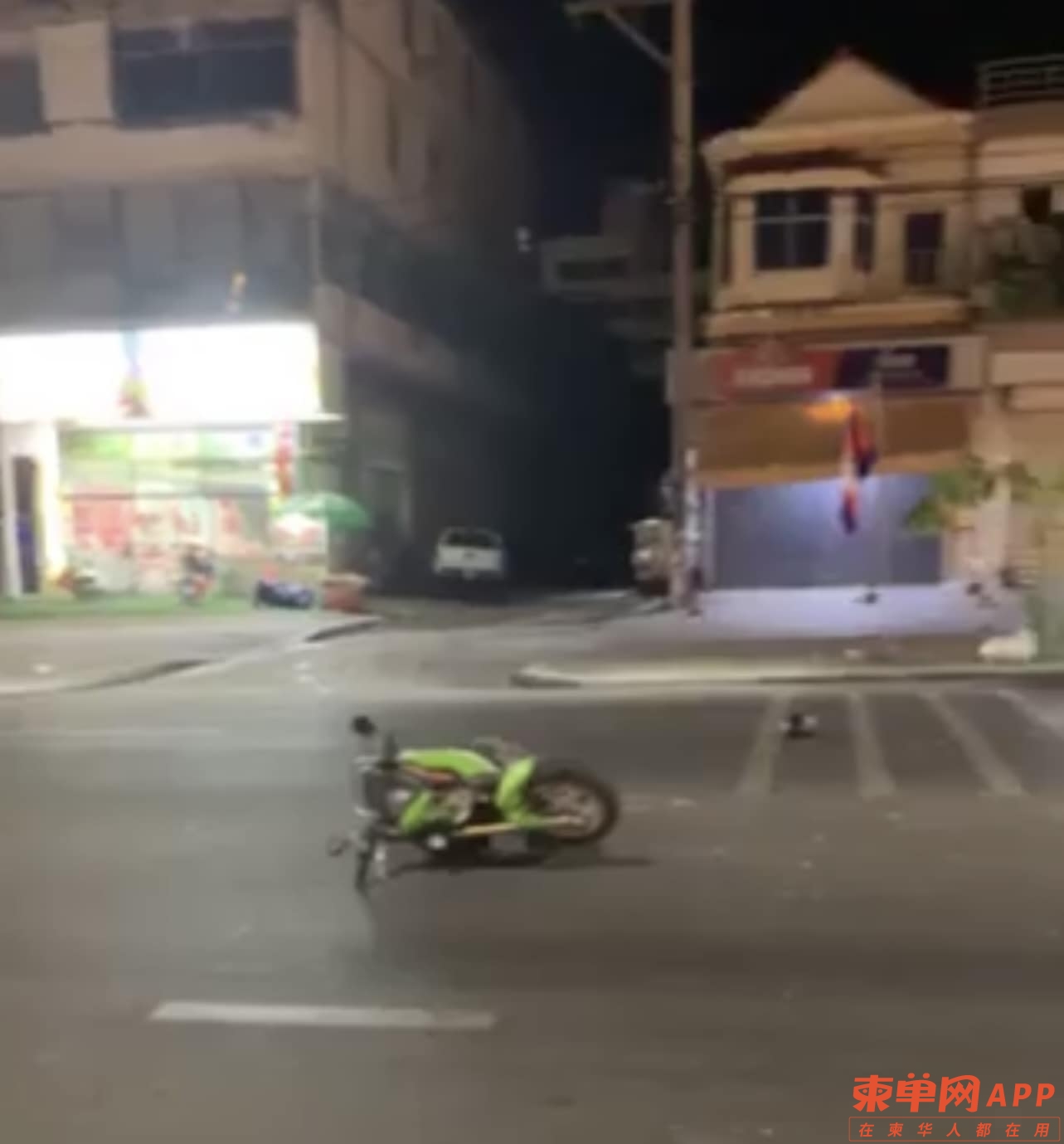 321334450_3023993467746807_3598333326272417307_n.jpg