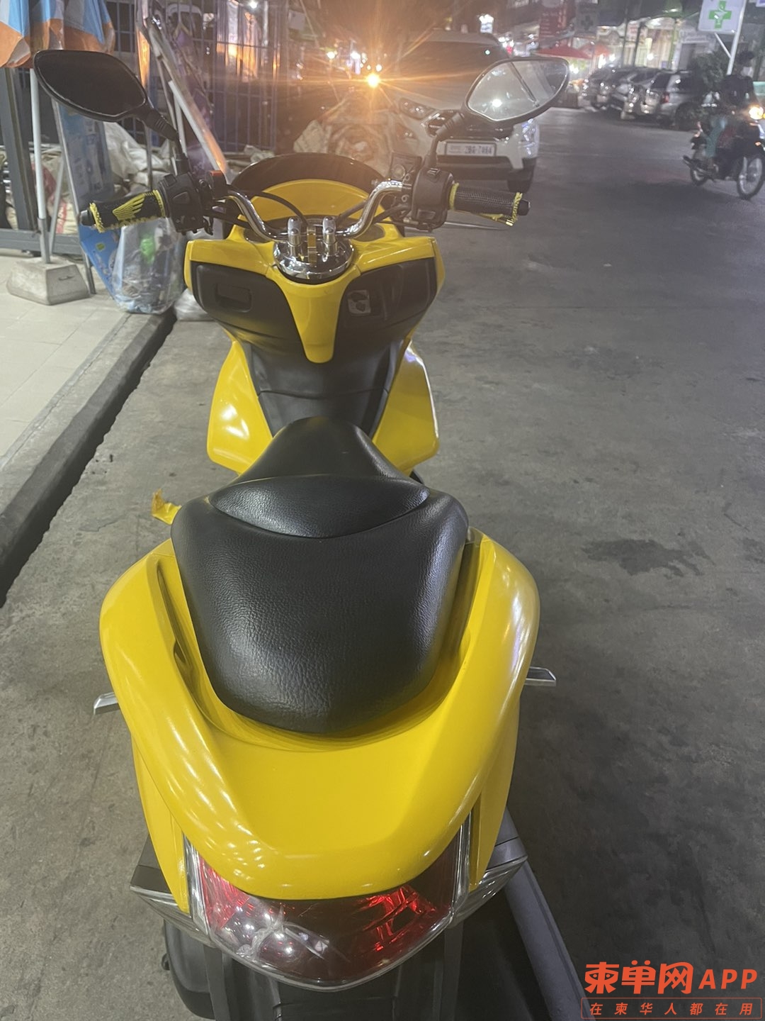 20221221143720front1_0_498642_Ft-DfzU1Hz-M9puxPUJ3A55OdVq5.jpg