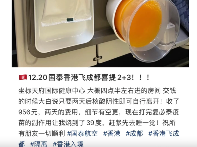 微信图片_20221221150021.png