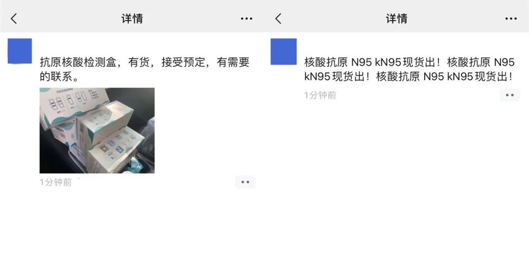 微信图片_20221221215700.jpg