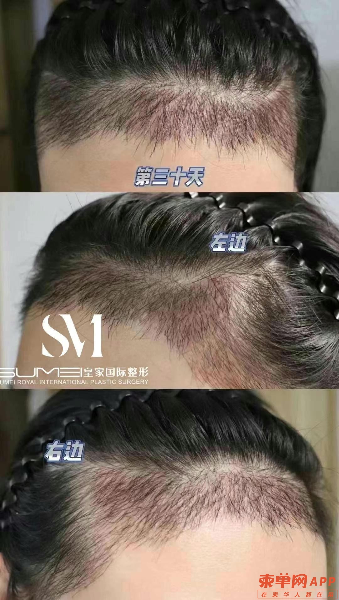 20221222010950front1_0_497378_Fuk4t4mjYwu4R5smNUVgVGLvQXQD.jpg