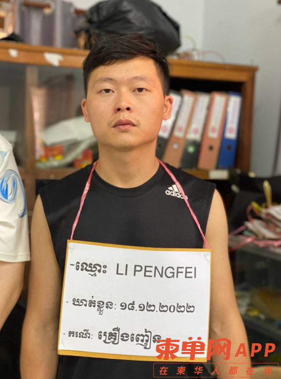 6.png