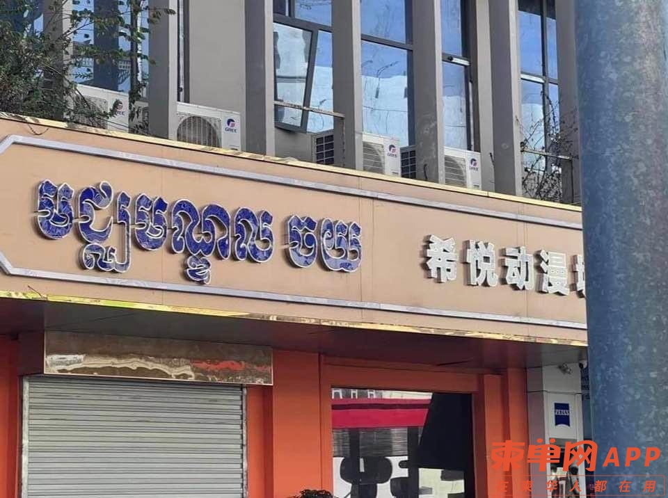 微信图片_20221222092729.jpg