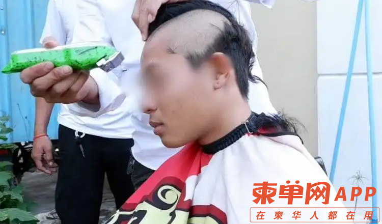 2Police-give-burglars-free-haircuts.jpg