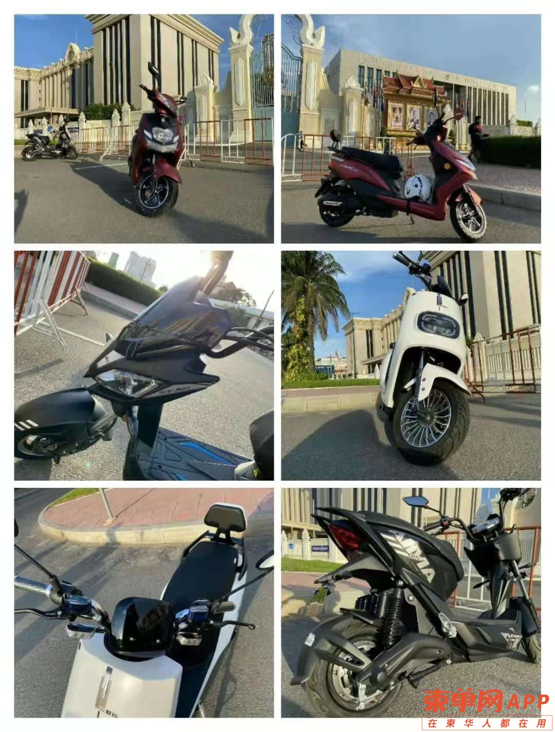 20221222155230front2_0_512640_FvEUrIQp6zCquP7yb1oHBdVLTvs7.jpg