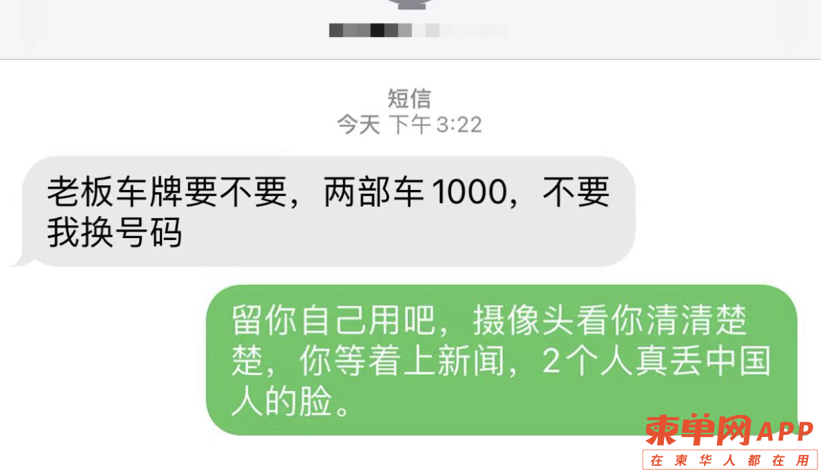 微信图片_20221222223910.png