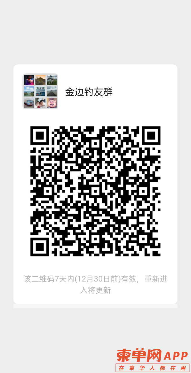 20221223082720front2_0_167272_FjNFqTppOFrZAza-HaWJid0g4wTs.png