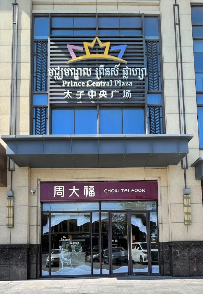 qw7.jpg