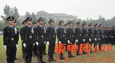 20221223221851front1_0_481611_FgLEyR2Os1wZwIBHttdC_jTs70Ji.jpg